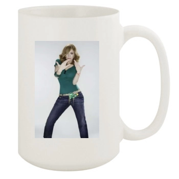 Madonna 15oz White Mug