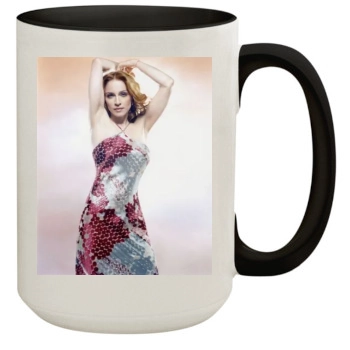 Madonna 15oz Colored Inner & Handle Mug