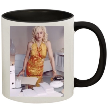 Madonna 11oz Colored Inner & Handle Mug