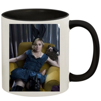 Madonna 11oz Colored Inner & Handle Mug