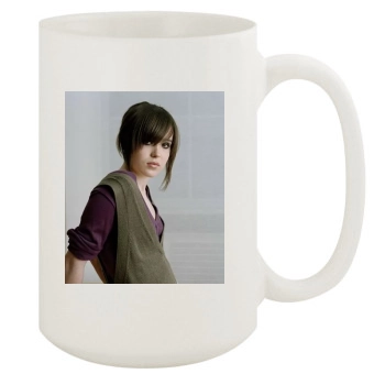 Ellen Page 15oz White Mug