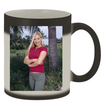 Emily Procter Color Changing Mug