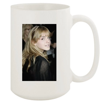 Emma Watson 15oz White Mug