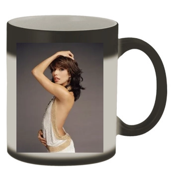 Eva Longoria Color Changing Mug