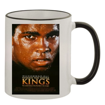 When We Were Kings (1996) 11oz Colored Rim & Handle Mug