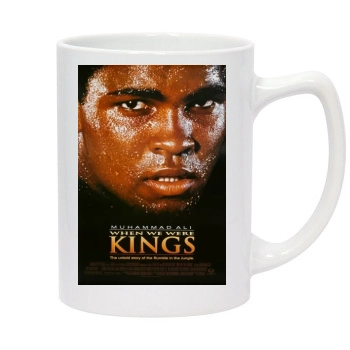 When We Were Kings (1996) 14oz White Statesman Mug