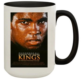 When We Were Kings (1996) 15oz Colored Inner & Handle Mug