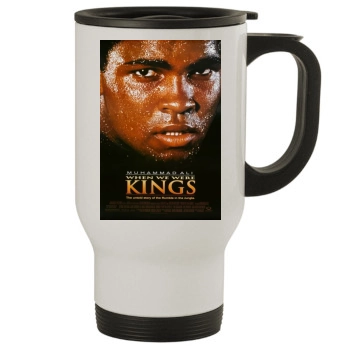 When We Were Kings (1996) Stainless Steel Travel Mug