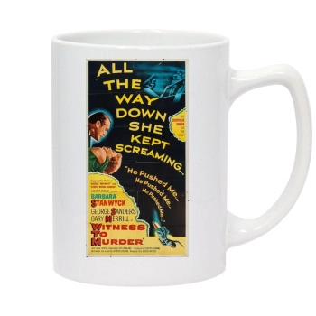 Witness to Murder (1954) 14oz White Statesman Mug