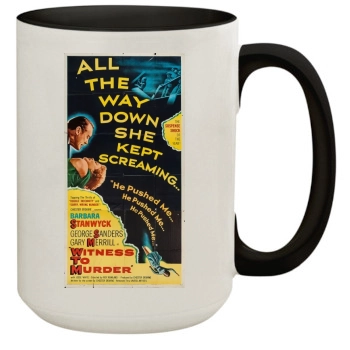 Witness to Murder (1954) 15oz Colored Inner & Handle Mug