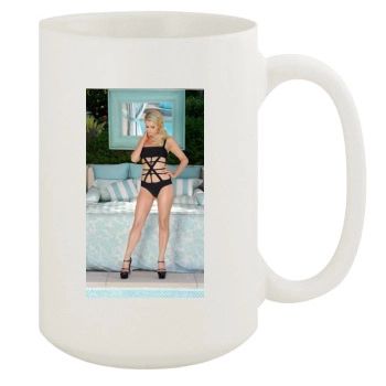 Paris Hilton 15oz White Mug