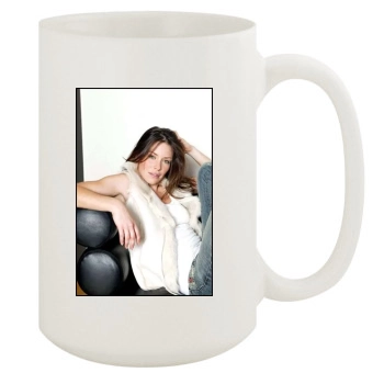 Evangeline Lilly 15oz White Mug