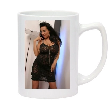 Ewa Sonnet 14oz White Statesman Mug