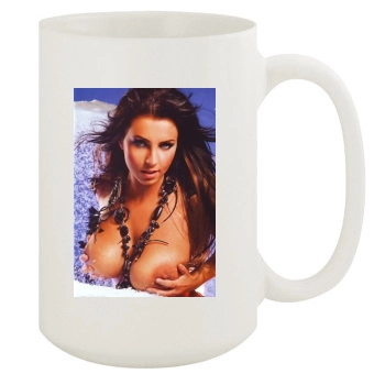 Ewa Sonnet 15oz White Mug