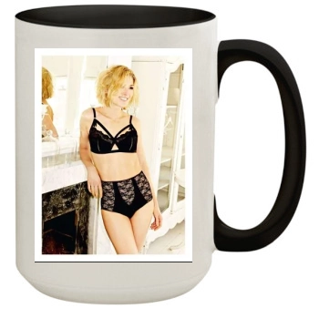 Rosamund Pike 15oz Colored Inner & Handle Mug