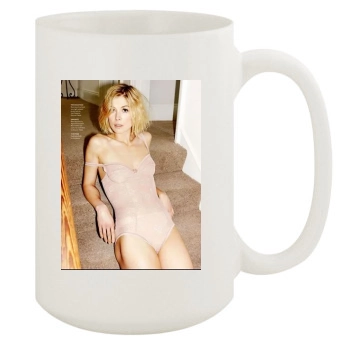 Rosamund Pike 15oz White Mug