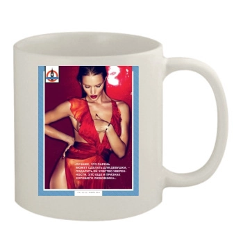 Rosie Huntington-Whiteley 11oz White Mug