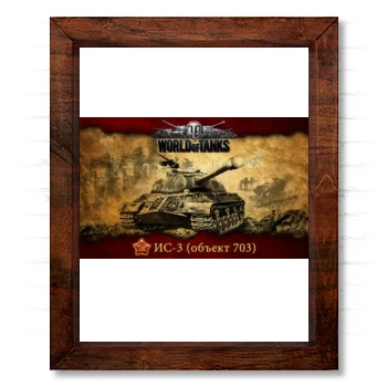 World of Tanks 14x17