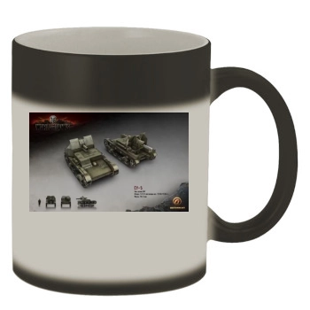 World of Tanks Color Changing Mug