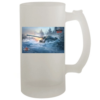 World of Tanks 16oz Frosted Beer Stein