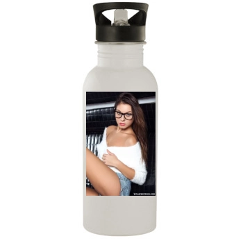 Sabrisse Stainless Steel Water Bottle