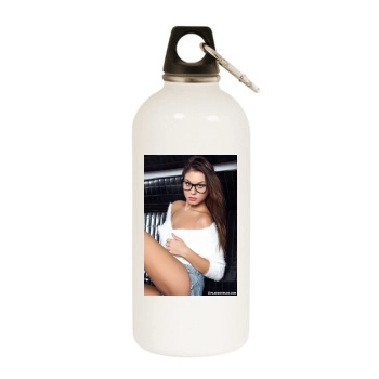 Sabrisse White Water Bottle With Carabiner