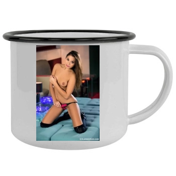 Sabrisse Camping Mug