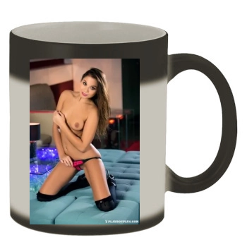 Sabrisse Color Changing Mug