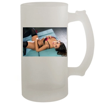 Sabrisse 16oz Frosted Beer Stein