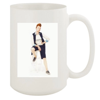 Sophie Turner 15oz White Mug