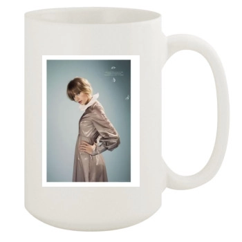 Taylor Swift 15oz White Mug