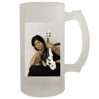 Vanessa Mae 16oz Frosted Beer Stein