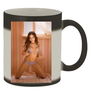 Yuliya Snigir Color Changing Mug