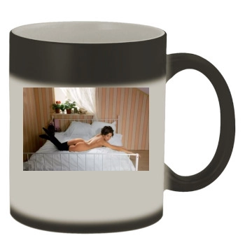 Yuliya Snigir Color Changing Mug