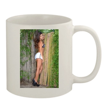 Zaira Nara 11oz White Mug