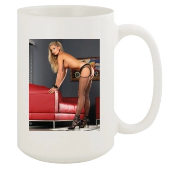 Zaneta Kovacikova 15oz White Mug