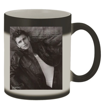 James Franco Color Changing Mug