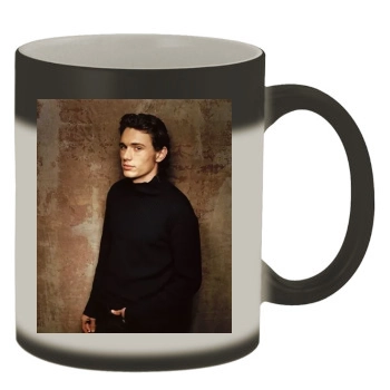 James Franco Color Changing Mug