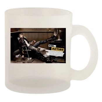 James Mcavoy 10oz Frosted Mug