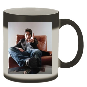 James Mcavoy Color Changing Mug