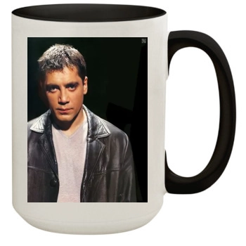 Javier Bardem 15oz Colored Inner & Handle Mug