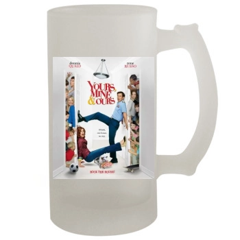 Yours Mine And Ours (2005) 16oz Frosted Beer Stein
