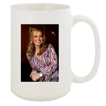 Anastacia 15oz White Mug