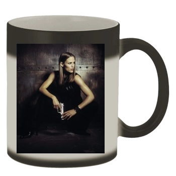 Jennifer Garner Color Changing Mug