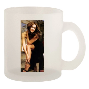 Jennifer Garner 10oz Frosted Mug