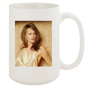 Jennifer Garner 15oz White Mug