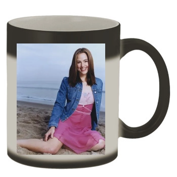 Jennifer Garner Color Changing Mug