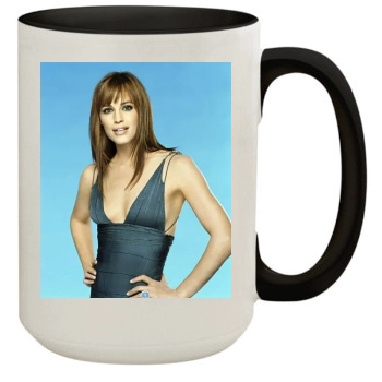 Jennifer Garner 15oz Colored Inner & Handle Mug