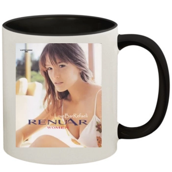 Bar Refaeli 11oz Colored Inner & Handle Mug