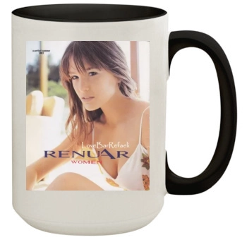 Bar Refaeli 15oz Colored Inner & Handle Mug